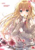 Teacher Teacher 2 [Hanahanamaki] [Original] Thumbnail Page 20