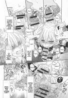 Otokonoko Uke Vol. 2 / オトコの娘ウケ Vol. 2 [Bunny Urasawa] [Original] Thumbnail Page 106