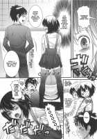 Otokonoko Uke Vol. 2 / オトコの娘ウケ Vol. 2 [Bunny Urasawa] [Original] Thumbnail Page 11