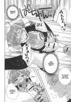 Otokonoko Uke Vol. 2 / オトコの娘ウケ Vol. 2 [Bunny Urasawa] [Original] Thumbnail Page 124