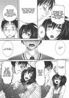 Otokonoko Uke Vol. 2 / オトコの娘ウケ Vol. 2 [Bunny Urasawa] [Original] Thumbnail Page 13