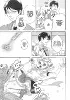 Otokonoko Uke Vol. 2 / オトコの娘ウケ Vol. 2 [Bunny Urasawa] [Original] Thumbnail Page 147