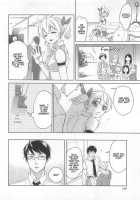 Otokonoko Uke Vol. 2 / オトコの娘ウケ Vol. 2 [Bunny Urasawa] [Original] Thumbnail Page 148