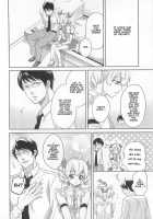 Otokonoko Uke Vol. 2 / オトコの娘ウケ Vol. 2 [Bunny Urasawa] [Original] Thumbnail Page 152