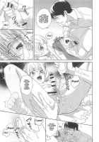 Otokonoko Uke Vol. 2 / オトコの娘ウケ Vol. 2 [Bunny Urasawa] [Original] Thumbnail Page 157