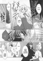 Otokonoko Uke Vol. 2 / オトコの娘ウケ Vol. 2 [Bunny Urasawa] [Original] Thumbnail Page 166