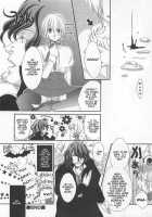 Otokonoko Uke Vol. 2 / オトコの娘ウケ Vol. 2 [Bunny Urasawa] [Original] Thumbnail Page 176
