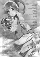 Otokonoko Uke Vol. 2 / オトコの娘ウケ Vol. 2 [Bunny Urasawa] [Original] Thumbnail Page 182