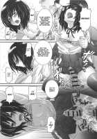 Otokonoko Uke Vol. 2 / オトコの娘ウケ Vol. 2 [Bunny Urasawa] [Original] Thumbnail Page 19