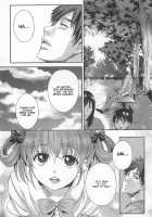 Otokonoko Uke Vol. 2 / オトコの娘ウケ Vol. 2 [Bunny Urasawa] [Original] Thumbnail Page 24