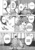 Otokonoko Uke Vol. 2 / オトコの娘ウケ Vol. 2 [Bunny Urasawa] [Original] Thumbnail Page 25