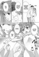 Otokonoko Uke Vol. 2 / オトコの娘ウケ Vol. 2 [Bunny Urasawa] [Original] Thumbnail Page 40