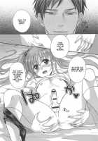 Otokonoko Uke Vol. 2 / オトコの娘ウケ Vol. 2 [Bunny Urasawa] [Original] Thumbnail Page 45