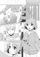 Otokonoko Uke Vol. 2 / オトコの娘ウケ Vol. 2 [Bunny Urasawa] [Original] Thumbnail Page 52