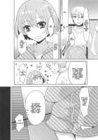 Otokonoko Uke Vol. 2 / オトコの娘ウケ Vol. 2 [Bunny Urasawa] [Original] Thumbnail Page 53