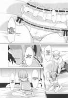 Otokonoko Uke Vol. 2 / オトコの娘ウケ Vol. 2 [Bunny Urasawa] [Original] Thumbnail Page 56