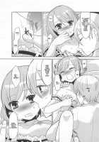 Otokonoko Uke Vol. 2 / オトコの娘ウケ Vol. 2 [Bunny Urasawa] [Original] Thumbnail Page 58