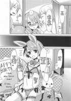 Otokonoko Uke Vol. 2 / オトコの娘ウケ Vol. 2 [Bunny Urasawa] [Original] Thumbnail Page 66