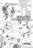 Otokonoko Uke Vol. 2 / オトコの娘ウケ Vol. 2 [Bunny Urasawa] [Original] Thumbnail Page 67