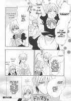 Otokonoko Uke Vol. 2 / オトコの娘ウケ Vol. 2 [Bunny Urasawa] [Original] Thumbnail Page 82