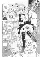 Otokonoko Uke Vol. 2 / オトコの娘ウケ Vol. 2 [Bunny Urasawa] [Original] Thumbnail Page 84