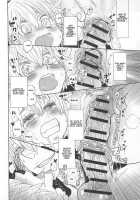 Otokonoko Uke Vol. 2 / オトコの娘ウケ Vol. 2 [Bunny Urasawa] [Original] Thumbnail Page 88