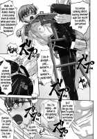 Nobody Knows the Class President Does These Kinds of Things / 委員長があんな事やこんな事をしているのをみんなは知らない [Sakura Romako] [Original] Thumbnail Page 18