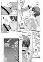 Nobody Knows the Class President Does These Kinds of Things / 委員長があんな事やこんな事をしているのをみんなは知らない [Sakura Romako] [Original] Thumbnail Page 20