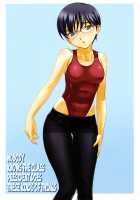 Nobody Knows the Class President Does These Kinds of Things / 委員長があんな事やこんな事をしているのをみんなは知らない [Sakura Romako] [Original] Thumbnail Page 26