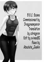 Nobody Knows the Class President Does These Kinds of Things / 委員長があんな事やこんな事をしているのをみんなは知らない [Sakura Romako] [Original] Thumbnail Page 27