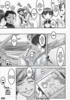 That Girl Spent Her Summer Vacation Having Her Asshole Tormented Until She Fainted 2 / あの娘が夏休みに旅行先でお尻の穴を気絶する程嬲られ続ける漫画2 [Sakura Romako] [Original] Thumbnail Page 22