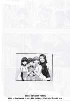 That Girl Spent Her Summer Vacation Having Her Asshole Tormented Until She Fainted 2 / あの娘が夏休みに旅行先でお尻の穴を気絶する程嬲られ続ける漫画2 [Sakura Romako] [Original] Thumbnail Page 23