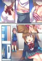 Onnanoko no Tamago / オンナノコの卵 [Reitou Mikan] [Original] Thumbnail Page 15