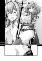 Bremerton joins Tennicer / ブレマートン、テニサーに入る [Ankoman] [Azur Lane] Thumbnail Page 05