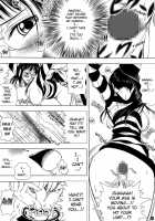 The Use Of Devil Fruits / 悪魔の実の使い方 [Muten] [One Piece] Thumbnail Page 21