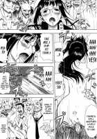 The Use Of Devil Fruits / 悪魔の実の使い方 [Muten] [One Piece] Thumbnail Page 32
