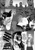 Youkoso Kokujin Koubi Beya e final discipline / ようこそ黒人交尾部屋へ final discipline [Kokuryuugan] [Original] Thumbnail Page 26