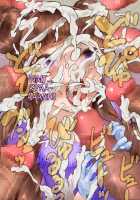 Sweets de ShokuSe. / スイーツで食ザー。 [Dokiyuri] [Original] Thumbnail Page 17