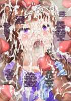 Sweets de ShokuSe. / スイーツで食ザー。 [Dokiyuri] [Original] Thumbnail Page 18