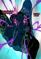 Lilium Hime 3 / リリウム姫3 [Original] Thumbnail Page 31