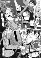 Smooth and Warm / スベスベと体温 [Hakkyou Daioujou] [Original] Thumbnail Page 23