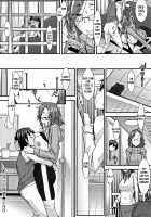 Smooth and Warm / スベスベと体温 [Hakkyou Daioujou] [Original] Thumbnail Page 26