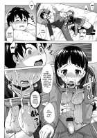 A Form Of Love 2 / アイのカタチ2 [Nanakagi Satoshi] [Sword Art Online] Thumbnail Page 11