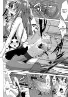 A Form Of Love 2 / アイのカタチ2 [Nanakagi Satoshi] [Sword Art Online] Thumbnail Page 13