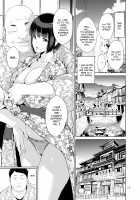 Rental Kanojo / レンタル彼女 [Jyura] [Original] Thumbnail Page 18