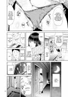 Rental Kanojo / レンタル彼女 [Jyura] [Original] Thumbnail Page 19
