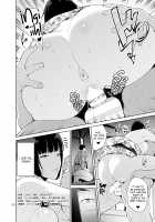 Rental Kanojo / レンタル彼女 [Jyura] [Original] Thumbnail Page 25