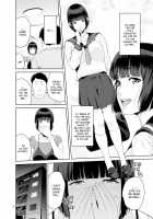 Rental Kanojo / レンタル彼女 [Jyura] [Original] Thumbnail Page 05