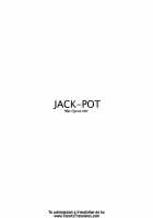 Tenoh Haruka  ~Kozukuri Hen~ / 天王は〇か ～子作り編～ [Jyura] [Sailor Moon] Thumbnail Page 18