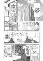 Tenoh Haruka  ~Kozukuri Hen~ / 天王は〇か ～子作り編～ [Jyura] [Sailor Moon] Thumbnail Page 09